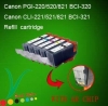 Refilled ink cartridge with ARC for latest canon pirnter